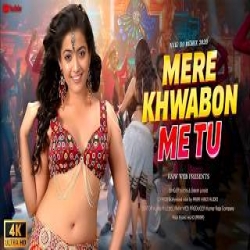 MERE KHWABON ME TU Cover - DJ REMIX Mp3 Song