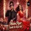 Maine Pyar Tumhi Se Kiya Hai (DJ Remix)