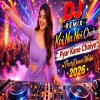 Koi Na Koi Chahiye Pyar Karne Wala (DJ Remix) - Party Dance Remix
