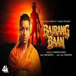 Bajrang Baan - Jubin Nautiyal Mp3 Song