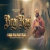 Braj Ras - B Praak