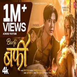 Burfi - Shilpi Raj Mp3 Song